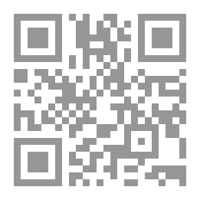 Qr Code Family Therapy; An Introduction To The Theory And Application