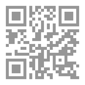 Qr Code معالم السنن ت: الطباخ
