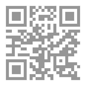 Qr Code الأكراد من العشيرة إلى الدولة