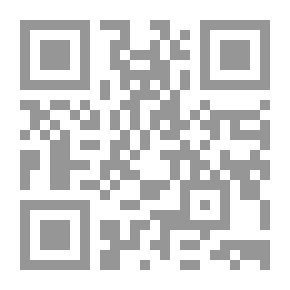Qr Code Deadline