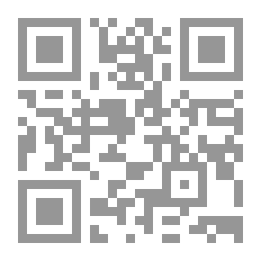 Qr Code دور المرأة في تطوير الحياة الفكرية في بغداد