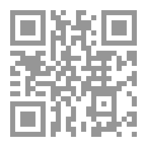 Qr Code French presidential election from Quran