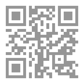 Qr Code L'affaire Lerouge