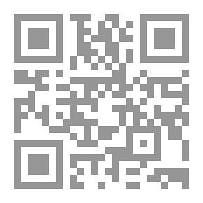Qr Code A Dark Night's Work
