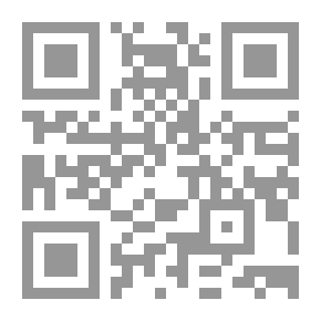 Qr Code أسس الكيمياء الصناعية