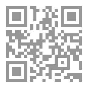 Qr Code عبان رمضان.. مرافعة من أجل الحقيقة