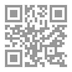 Qr Code Give Me A Chance To Understand Me