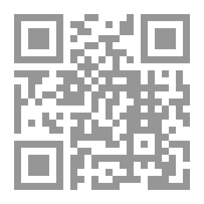 Qr Code أحمد حسن الزيات : صاحب الرسالة