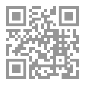 Qr Code فن الخطابة - د. أحمد محمد الحوفي
