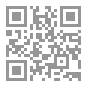 Qr Code رسالة في الرد على قول البعض إن الرسول يعلم كل شيء يعلمه الله