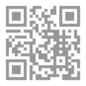 Qr Code من الدراسات اللغوية القرآنية
