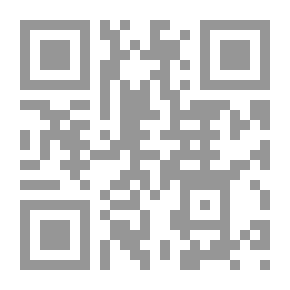 Qr Code بردة الأشواق