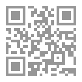 Qr Code وجع الصدر ومن وراء الصدر أم جعفر