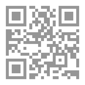 Qr Code ثورة الهوية