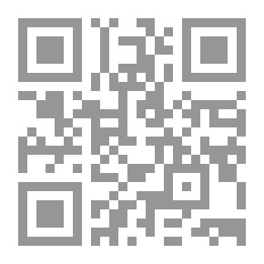 Qr Code العولمة و تأثيراتها