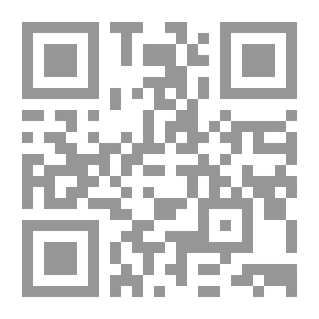 Qr Code ألف أسد