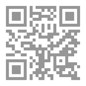 Qr Code مُجدد التربية العربية الدكتور محمد أحمد الغنام