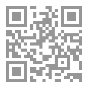 Qr Code الأحاديث القدسية ج3