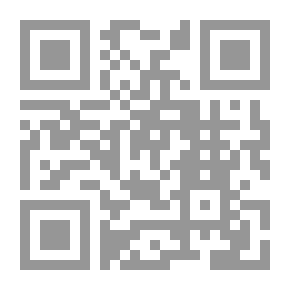 Qr Code التقوى في القرآن ؛ دراسة في الأثار الاجتماعية