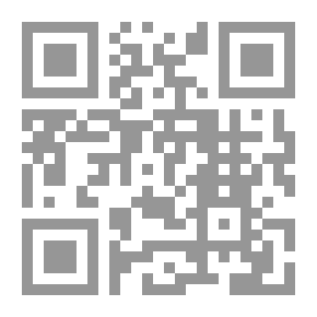 Qr Code Nasir Al-Din Al-Assad Between Heritage And Contemporary