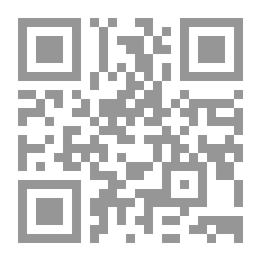 Qr Code فلفولة راقصة الباليه ـ لون واقرأ (ج5)