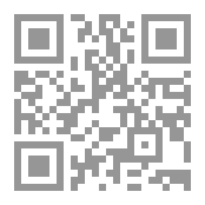 Qr Code ترويض العاصفة في إحتواء المشاكل الزوجية