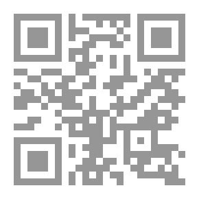 Qr Code إشكاليات النظام الإجرائي لمدة إصدار حكم التحكيم `على ضوء التوجهات التشريعية والقضائية والفقهية الحديثة - دراسة في القانون المصري والقانون الفرنسي`