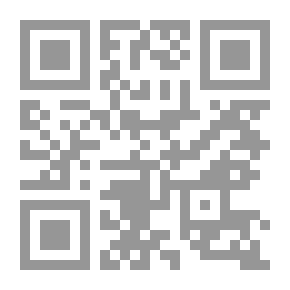 Qr Code شباب وغانيات