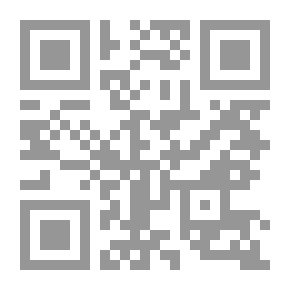 Qr Code من ينجد `برهان`؟