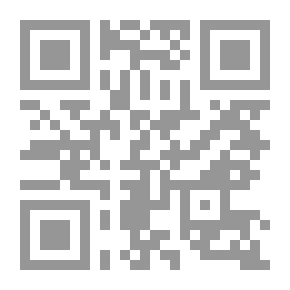 Qr Code The Comprehensive Musical Encyclopedia - The Applied - Educational Section #2