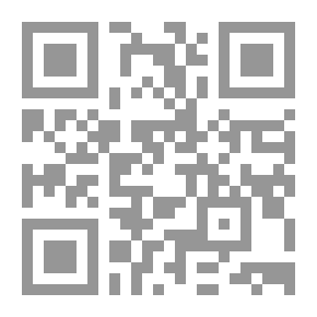 Qr Code على ولادة ضيق الأفق: الهجاء الصغيرة