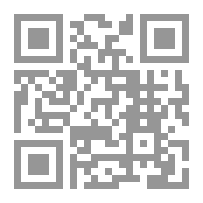Qr Code Polo Past And Present