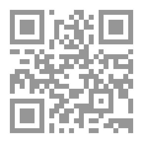 Qr Code ألفبائي الداء والدواء