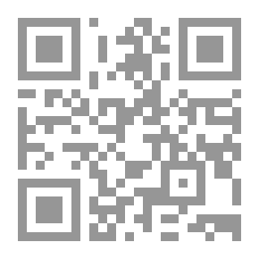 Qr Code عناصر الكيمياء الغروية