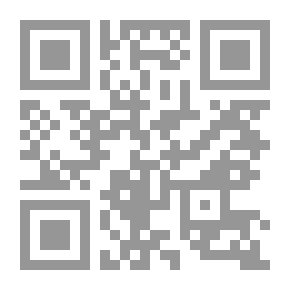 Qr Code Musk-Ox, Bison, Sheep And Goat