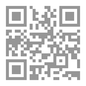 Qr Code صور من حياة الرسول- الجزء الثاني :الهجرة إلى المدينة المنورة