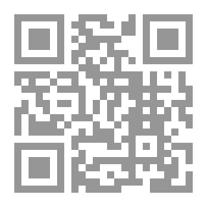 Qr Code صولا