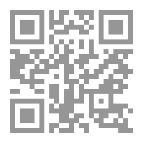 Qr Code متحف لبدة الاثري