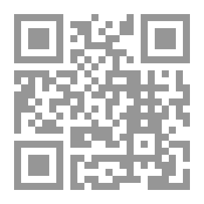 Qr Code أساسيات علم العروض والقافية