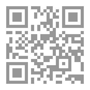 Qr Code Archæological Essays, Vol. 2