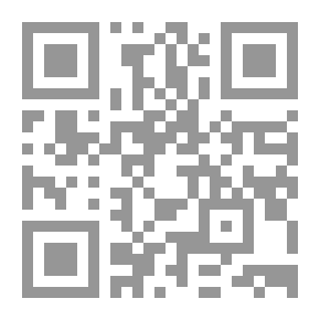 Qr Code سر الأنف الأحمر (سلسلة يحكى أن ؛20)