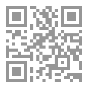 Qr Code جوكوسين: 5