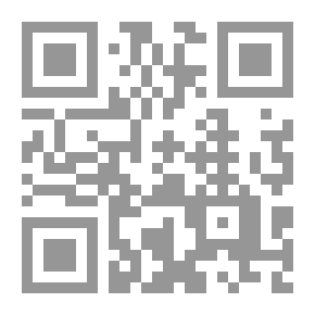 Qr Code إيران والعراق وتركيا: الأثر الاستراتيجي في الخليج العربي