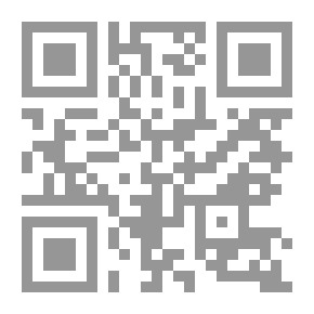 Qr Code نصوص النقد الأدبي ومصطلحه لدى الخلفاء الراشدين