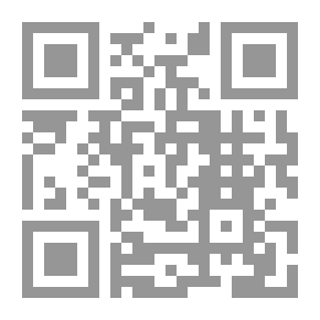 Qr Code آخر مرة يوم كنت في قمة السعادة