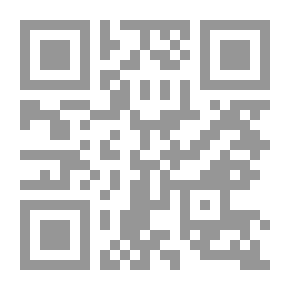 Qr Code Full Moon Guru