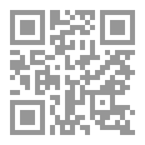 Qr Code معجم المصطلحات التربوية والنفسية عربى - إنجليزى : إنجليزى - عربى