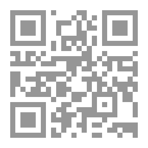 Qr Code ‫السنن - المجلد الثالث ‬