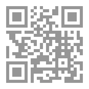 Qr Code دراسات وبحوث في التاريخ السياسي والعلاقات الدولية