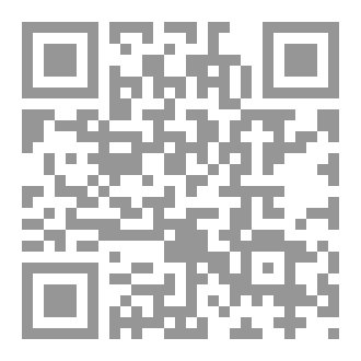 Qr Code لعنة لوسيفر